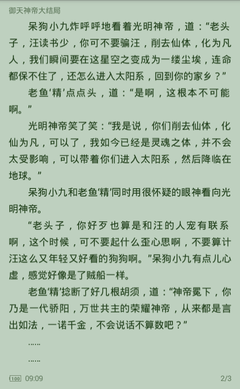 兴发xf187娱乐游戏